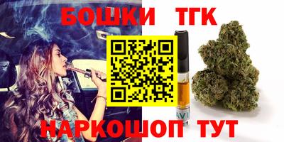 а пвп мука Славгород