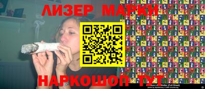 а пвп мука Славгород
