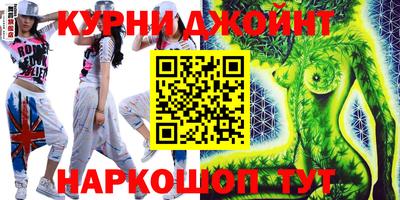 а пвп мука Славгород
