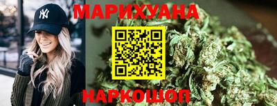 ГАЛЛЮЦИНОГЕННЫЕ ГРИБЫ Сланцы