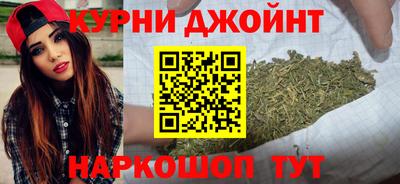ГАЛЛЮЦИНОГЕННЫЕ ГРИБЫ Сланцы