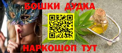 а пвп мука Славгород