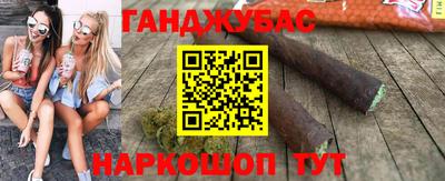 а пвп мука Славгород