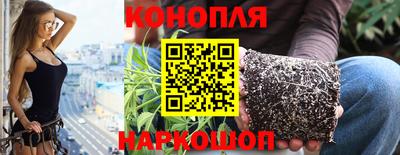 а пвп мука Славгород
