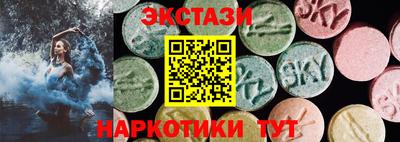 а пвп мука Славгород
