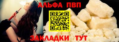 ГАЛЛЮЦИНОГЕННЫЕ ГРИБЫ Сланцы
