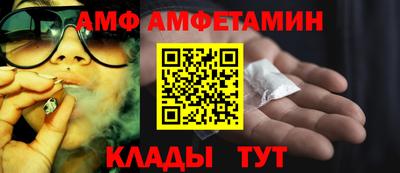 а пвп мука Славгород