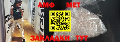 ГАЛЛЮЦИНОГЕННЫЕ ГРИБЫ Сланцы