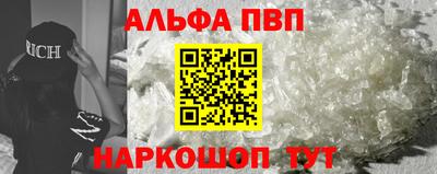 ГАЛЛЮЦИНОГЕННЫЕ ГРИБЫ Сланцы
