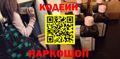 а пвп мука Славгород