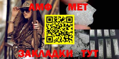 а пвп мука Славгород