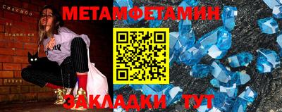 ГАЛЛЮЦИНОГЕННЫЕ ГРИБЫ Сланцы