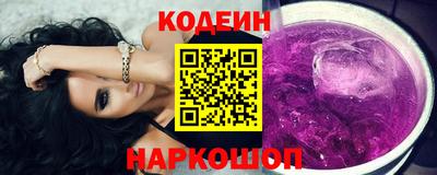 а пвп мука Славгород
