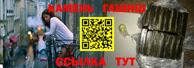 а пвп мука Славгород