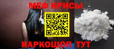 ГАЛЛЮЦИНОГЕННЫЕ ГРИБЫ Сланцы