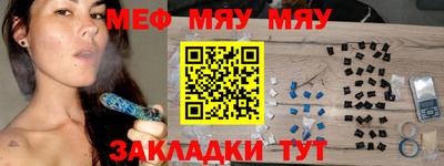 ГАЛЛЮЦИНОГЕННЫЕ ГРИБЫ Сланцы