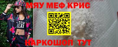 ГАЛЛЮЦИНОГЕННЫЕ ГРИБЫ Сланцы