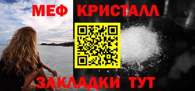 а пвп мука Славгород