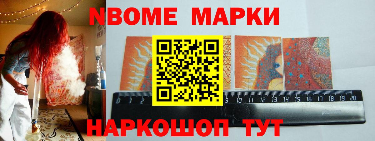 LSD-25 экстази  Вход с VPN  Новодвинск    зеркало  ЛСД экстази ecstasy 